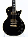 Gibson Les Paul 25_50 Anniversary 1980-3.jpg