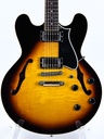 [AM03607] Heritage H535 Sunburst 2021-3.jpg