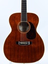 Atkin 00037 Custom Mahogany 2023-3.jpg