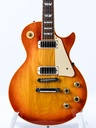 GIbson Les Paul Deluxe Cherry Sunburst 1977-3.jpg