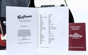 Kauffmann 63 T Double Bound Black Relic 2022-2.jpg