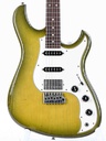 Novo Nucleus NAMM Idris HSS Royal Olive Burst-3.jpg