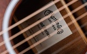 [2589358] Martin 00010E 2022-12.jpg