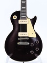 Gibson Les Paul 1955 NAMM Show Commemorative Edition Viceroy Brown 2025-3.jpg