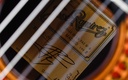 Ramirez 1A C650 Indian Rosewood Cedar 1998-12.jpg