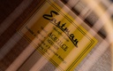 [M2333658] Eastman AC622CE Flamed Maple Lefty 2023-12.jpg