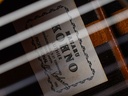 Masaru Kono Professional 1983-13.jpg