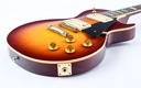 Gibson Jeff Beck YardBurst 1959 Les Paul Standard Dark Cherry Sunburst 2024-11.jpg