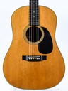 [#335552] Martin D28S 1974-3.jpg