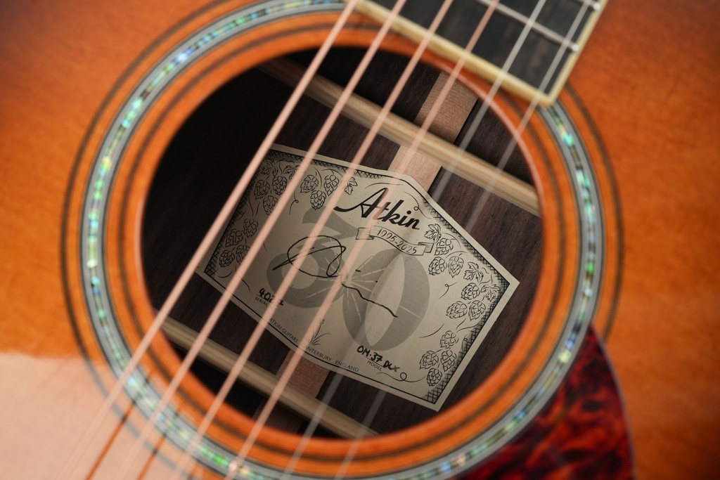 Atkin OM37 Deluxe Shade Top-12.jpg