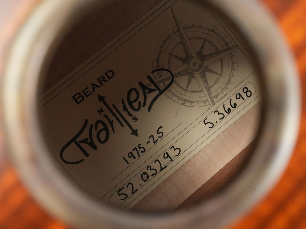 Beard Trailhead E RN Curly Maple-12.jpg