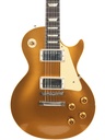 Gibson Custom 1957 Les Paul Goldtop Darkback Reissue VOS B-Stock-3.jpg