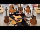 Eastman E16SS-TC LTD  Quartersawn Maple