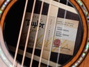 Taylor 914CE Redwood Special Edition-11.jpg