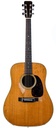 Martin D28 1964 Brazilian Rosewood